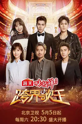 我们的拼音