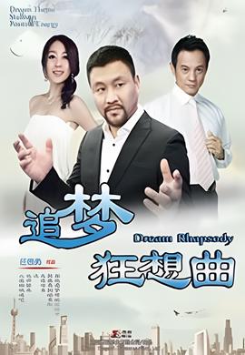乐视 电视