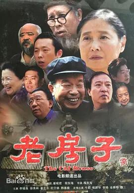 江苏卫视电视节目