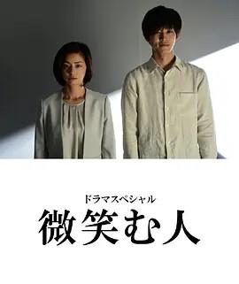 刀客家族的女人44电视剧