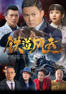 魔鬼游戏txt下载