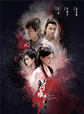 僵尸道长1国语全集免费观看