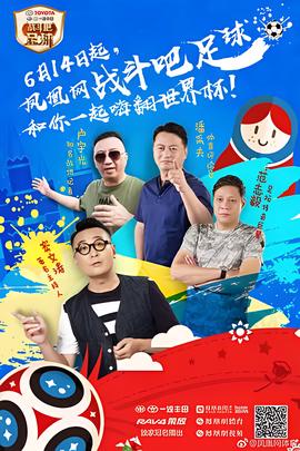 黄金时代电影