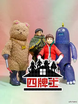 全部都在那个地方 韩国剧