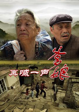 少年包青天第二部下载