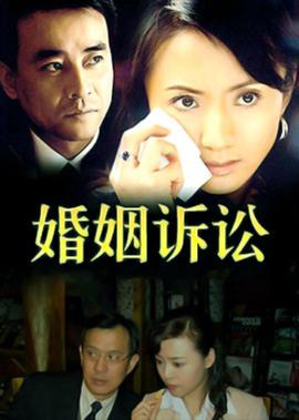 讯雷看看