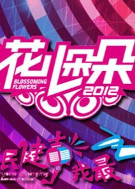 最新泰剧2021热播网免费播放