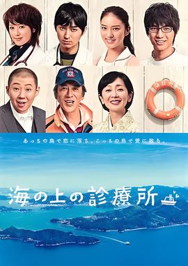 比佛利拜金狗1国语
