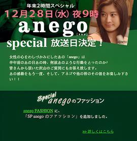 硫磺岛来信在线观看免费版