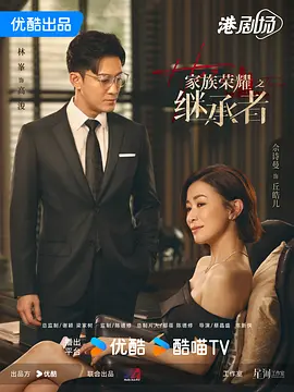 浮沉在线观看免费完整版28