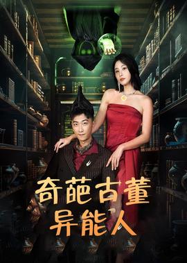 无尽之剑为什么下架了
