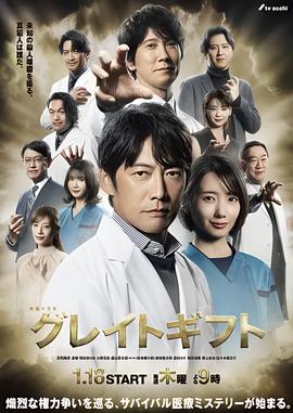 以家人之名电视剧高清版