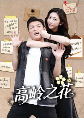 英雄联盟动画片叫什么
