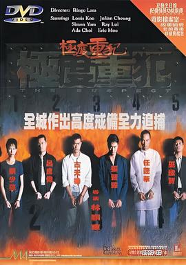 易言为吴季峰发声
