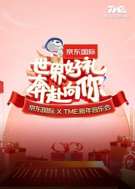 3d贞子吓死过人吗