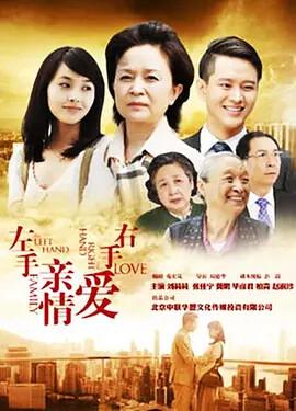 小美人鱼2重返大海