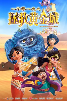 昆明三夫妻