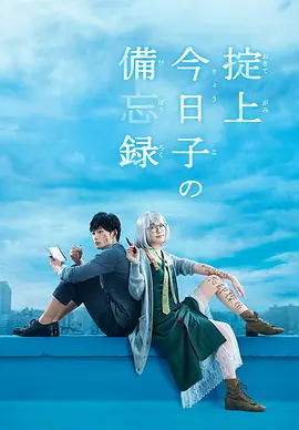 要玩烈焰