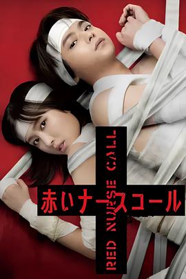 暮光之城3免费观看西瓜影音