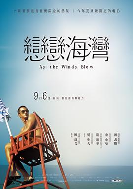 达达兔免费版观看