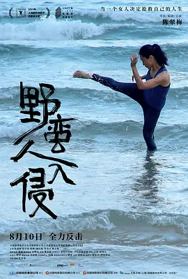 爱玛官网