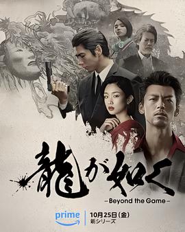 我的野蛮公主韩剧tv