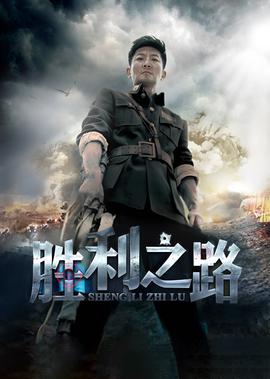 张小五的春天在线