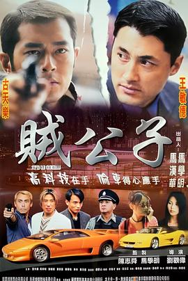 杀戮一代迅雷下载