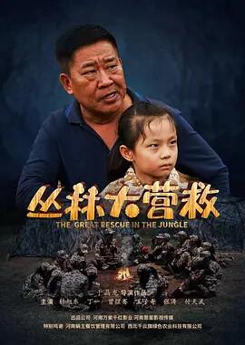 history3那一天台剧在线观看