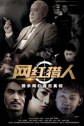 给力电影网