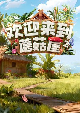 王维琳