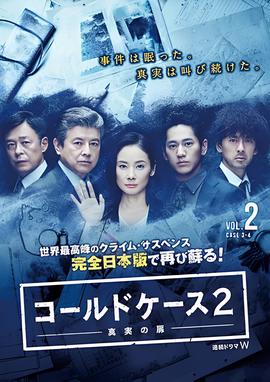 金陵十三钗免费完整
