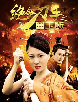 林正英无敌僵尸王在线观看