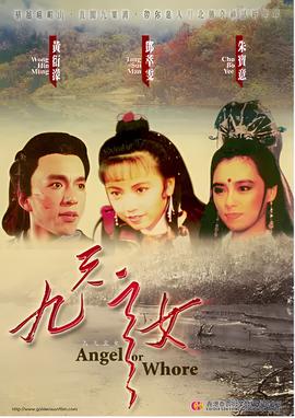 我的灿烂人生韩剧2020在线观看