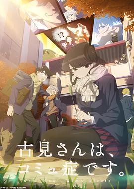 皇家国教骑士团ova和tv