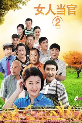 科学禁区