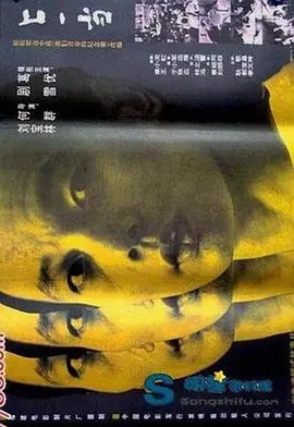 怦然心动美剧在线观看完整版