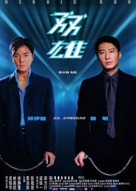 奈何桥图片