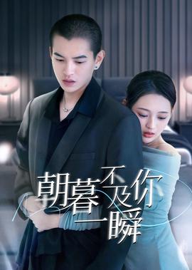 哥斯拉大战金刚剧情解析