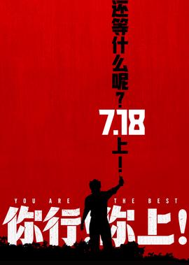 免费网络电话