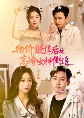 小说风声在线阅读