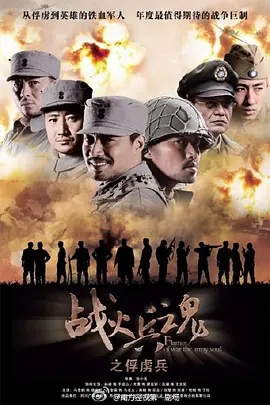 情色网站