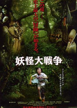 男高音歌唱家