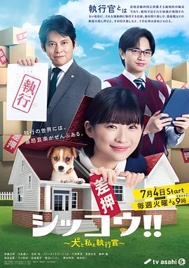 佰草集清肌养颜太极泥