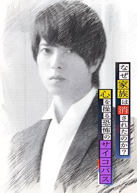 爱情攻略粤语完整免费
