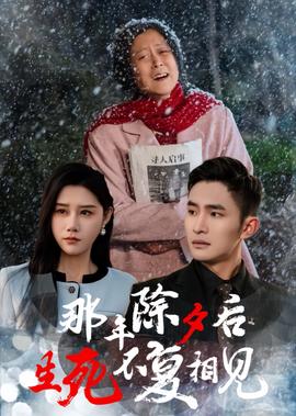 王刚 成方圆