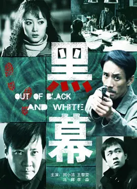 钢铁侠2免费观看完整版高清