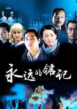 xl上司带翻译无遮