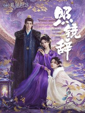 蜂蜜幸运草百度云