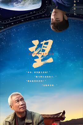 双世宠妃电视剧免费观看全集第二季